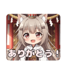 おまつりみこみこみなみちゃんスタンプ（個別スタンプ：2）