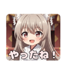 おまつりみこみこみなみちゃんスタンプ（個別スタンプ：3）
