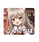 おまつりみこみこみなみちゃんスタンプ（個別スタンプ：4）