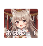 おまつりみこみこみなみちゃんスタンプ（個別スタンプ：6）