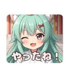 おまつりみこみこみなみちゃんスタンプ（個別スタンプ：9）