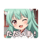 おまつりみこみこみなみちゃんスタンプ（個別スタンプ：10）