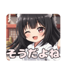 おまつりみこみこみなみちゃんスタンプ（個別スタンプ：13）