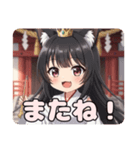 おまつりみこみこみなみちゃんスタンプ（個別スタンプ：15）