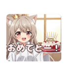 精霊みなみちゃん1000アニバーサリー（個別スタンプ：1）