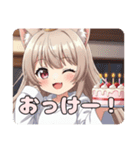 精霊みなみちゃん1000アニバーサリー（個別スタンプ：4）