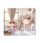 精霊みなみちゃん1000アニバーサリー（個別スタンプ：5）