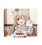 精霊みなみちゃん1000アニバーサリー（個別スタンプ：7）