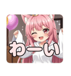 精霊みなみちゃん1000アニバーサリー（個別スタンプ：9）
