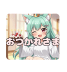 精霊みなみちゃん1000アニバーサリー（個別スタンプ：10）