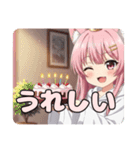 精霊みなみちゃん1000アニバーサリー（個別スタンプ：15）