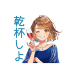 華麗な金曜日★大人のお姉さん（個別スタンプ：4）