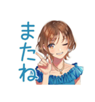 華麗な金曜日★大人のお姉さん（個別スタンプ：8）