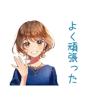 華麗な金曜日★大人のお姉さん（個別スタンプ：9）