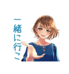 華麗な金曜日★大人のお姉さん（個別スタンプ：11）