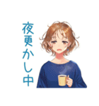 華麗な金曜日★大人のお姉さん（個別スタンプ：13）