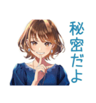 華麗な金曜日★大人のお姉さん（個別スタンプ：14）