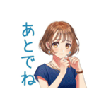 華麗な金曜日★大人のお姉さん（個別スタンプ：15）