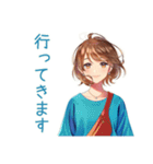 華麗な金曜日★大人のお姉さん（個別スタンプ：16）