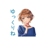 華麗な金曜日★大人のお姉さん（個別スタンプ：20）