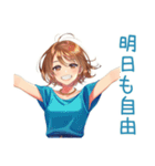 華麗な金曜日★大人のお姉さん（個別スタンプ：21）