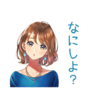 華麗な金曜日★大人のお姉さん（個別スタンプ：25）