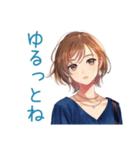華麗な金曜日★大人のお姉さん（個別スタンプ：27）