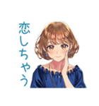 華麗な金曜日★大人のお姉さん（個別スタンプ：28）
