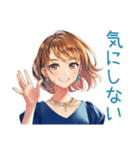 華麗な金曜日★大人のお姉さん（個別スタンプ：29）