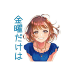 華麗な金曜日★大人のお姉さん（個別スタンプ：30）
