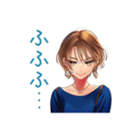 華麗な金曜日★大人のお姉さん（個別スタンプ：32）