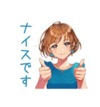 華麗な金曜日★大人のお姉さん（個別スタンプ：34）