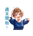 華麗な金曜日★大人のお姉さん（個別スタンプ：36）