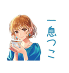 華麗な金曜日★大人のお姉さん（個別スタンプ：37）
