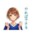 華麗な金曜日★大人のお姉さん（個別スタンプ：38）