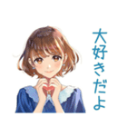 華麗な金曜日★大人のお姉さん（個別スタンプ：40）