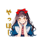 雪白姫の毎日挨拶♡美麗童話（個別スタンプ：3）