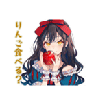 雪白姫の毎日挨拶♡美麗童話（個別スタンプ：4）