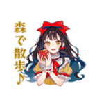 雪白姫の毎日挨拶♡美麗童話（個別スタンプ：6）
