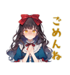 雪白姫の毎日挨拶♡美麗童話（個別スタンプ：8）