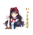 雪白姫の毎日挨拶♡美麗童話（個別スタンプ：10）