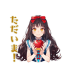 雪白姫の毎日挨拶♡美麗童話（個別スタンプ：11）