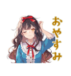 雪白姫の毎日挨拶♡美麗童話（個別スタンプ：12）