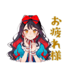 雪白姫の毎日挨拶♡美麗童話（個別スタンプ：13）