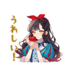 雪白姫の毎日挨拶♡美麗童話（個別スタンプ：16）