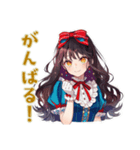 雪白姫の毎日挨拶♡美麗童話（個別スタンプ：18）