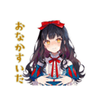 雪白姫の毎日挨拶♡美麗童話（個別スタンプ：20）