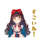 雪白姫の毎日挨拶♡美麗童話（個別スタンプ：21）