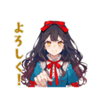雪白姫の毎日挨拶♡美麗童話（個別スタンプ：22）