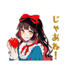 雪白姫の毎日挨拶♡美麗童話（個別スタンプ：28）